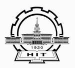 哈爾濱工業大學